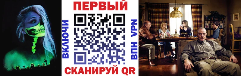 Amphetamine 98%  купить   Старый Оскол 