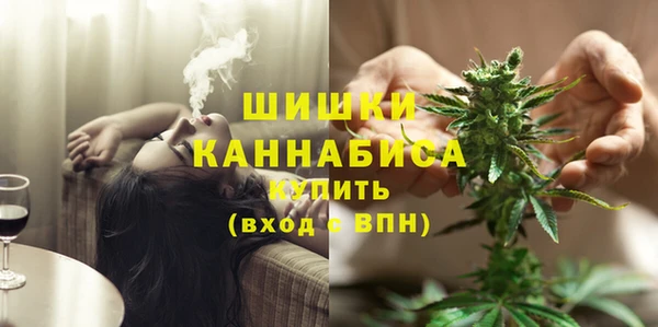 не бодяженный Бугульма