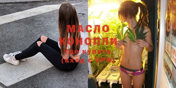 не бодяженный Бугульма