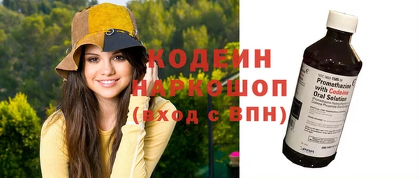 не бодяженный Бугульма