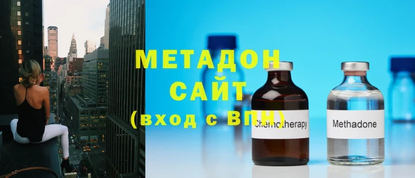 не бодяженный Бугульма