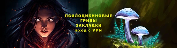 не бодяженный Бугульма