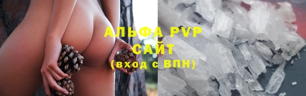 не бодяженный Бугульма