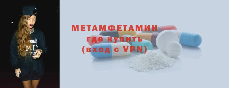 не бодяженный Бугульма
