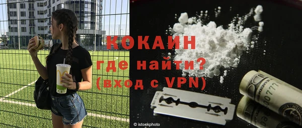 не бодяженный Бугульма