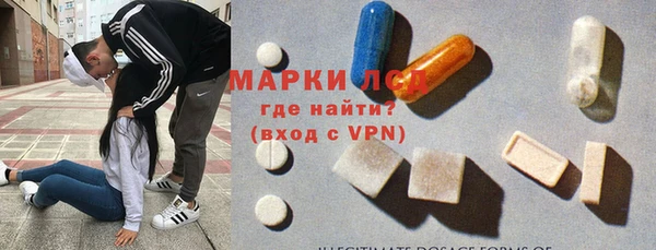 не бодяженный Бугульма