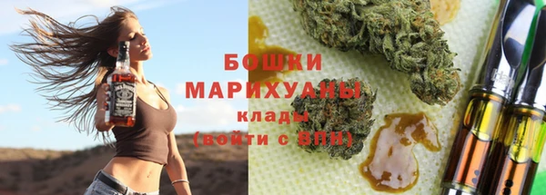 не бодяженный Бугульма