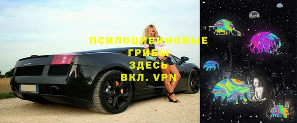 не бодяженный Бугульма
