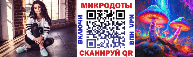 это клад  купить наркотики цена  Старый Оскол  Псилоцибиновые грибы прущие грибы  кракен маркетплейс 